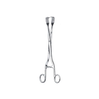 Vullsellum Forceps